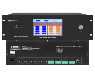 PAV中控智能主机NTP7800