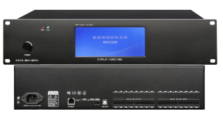 PAV触摸音频处理器DA6800