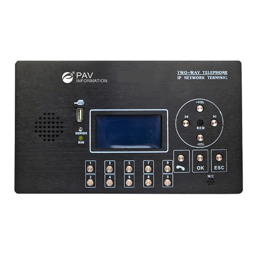 IP语音编码终端